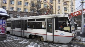 Трамваи Ростова-на-Дону в снегопад