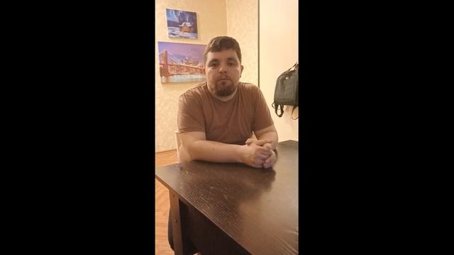 Александр Валерьевич - Физика смотреть онлайн