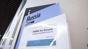 Виртуальная экскурсия по Кампусу