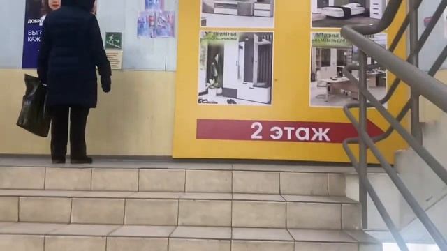 ТЦ Амыл смотреть онлайн