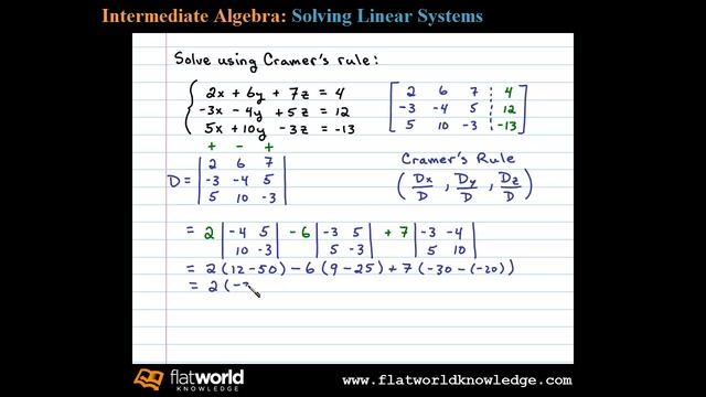 Solve using Cramer's Rule - Algebra fwk IA 03-0603 смотреть онлайн