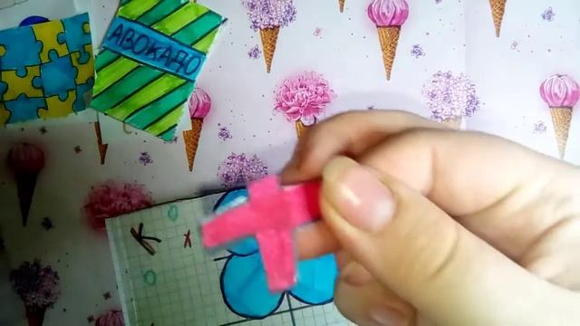 🌸Бумажные сюрпризы🌸