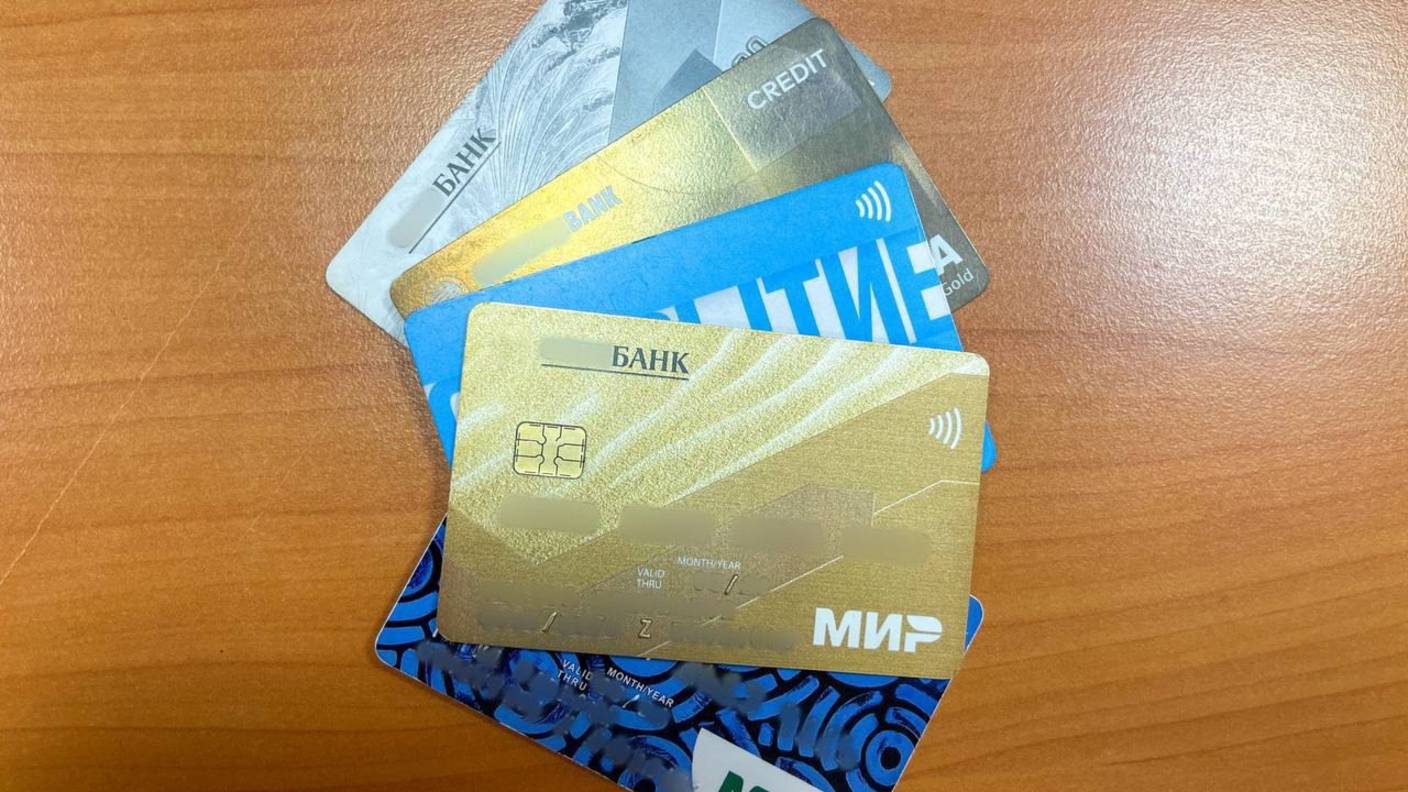 Что делать, если на вашу карту "ошибочно" перевели деньги смотреть онлайн