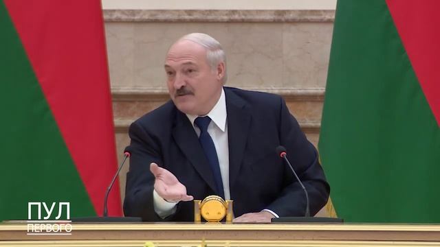 Истерика Лукашенко по поводу Цепкало смотреть онлайн