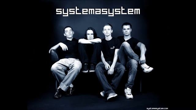 systemasystem сонце смотреть онлайн