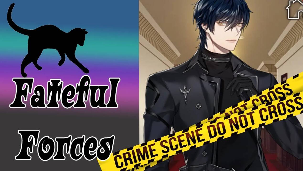 Fateful Forces / Роковые Силы / Глава 11 / Ты мне нравишься / 💎