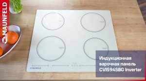 Видеообзор индукционной варочной панели MAUNFELD CVI594SBG Inverter