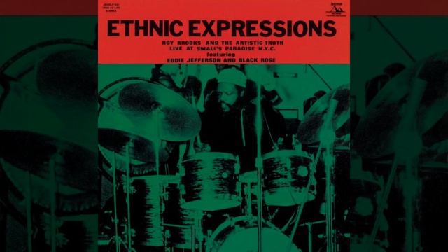 The Smart Set смотреть онлайн