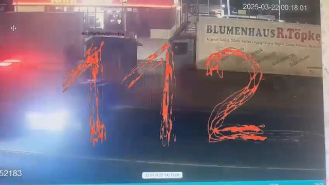 ДТП Ногинск. #Ногинск смотреть онлайн