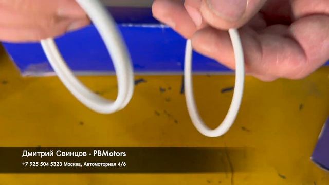 Как отличить оригинальный фильтр VOLVO от подделки? смотреть онлайн