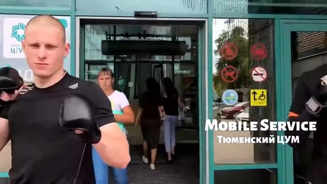 24 АВГУСТА 2019. ТЮМЕНЬ. RBM: SELECTION FIGHTS. Promo смотреть онлайн
