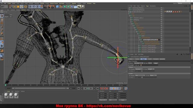 Риг СЛОЖНОЙ НЕ СИММЕТРИЧНОЙ модели в Mixamo для Unreal Engine 5 смотреть онлайн