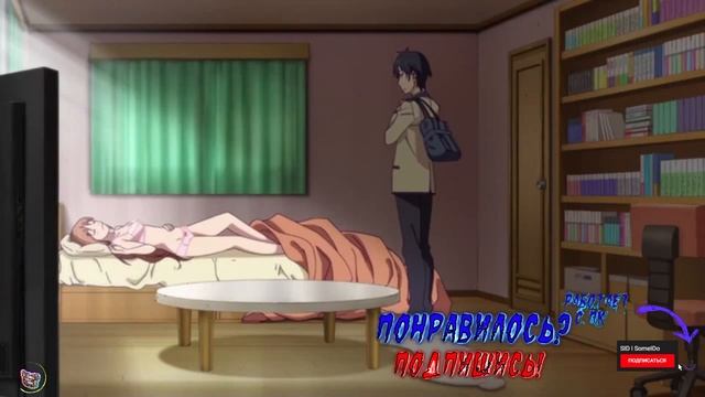 Everyday Anime Coub #21 ❘ Anime Coub Video ❘ AMV ❘ Аниме приколы