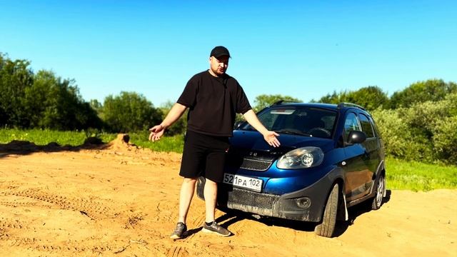 КИТАЙЦЫ СЧИТАЮТ ЕГО КРОССОВЕРОМ. Тачка за 300. Chery IndiS смотреть онлайн