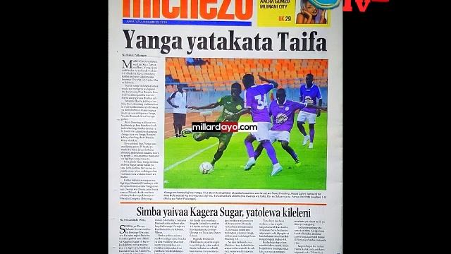 MAGAZETI YA LEO JUMATATU TAR 22,1,2018 смотреть онлайн