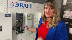 Электрический котел ЭВАН Warmos START