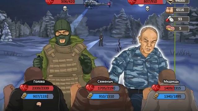 Прохождение побега длиной в 93 км (пройденный путь - по прямой дороге) смотреть онлайн