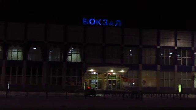 м Суми, залізничний вокзал Січень, 2013 смотреть онлайн