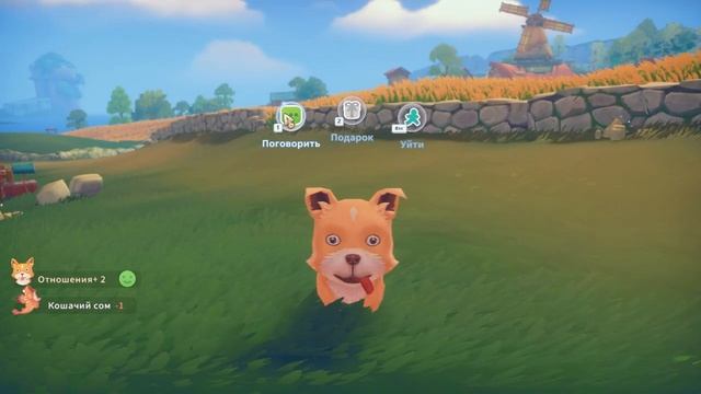 Прохождение My time at Portia #30 Непостоянный Арло смотреть онлайн