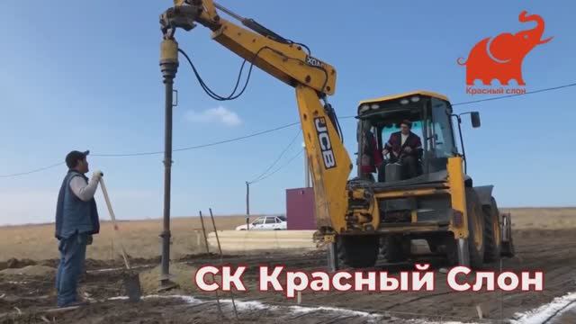 РАБОТА БУРОВОЙ В П, ЗА РОДИНУ