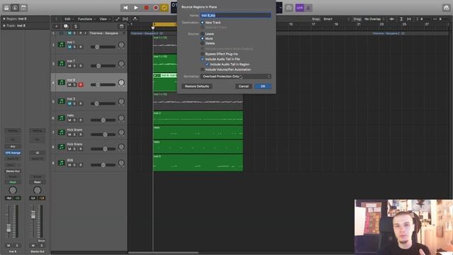 Как сделать бит в стиле Платина type beat / платина тайп бит / бит за 5 минут смотреть онлайн