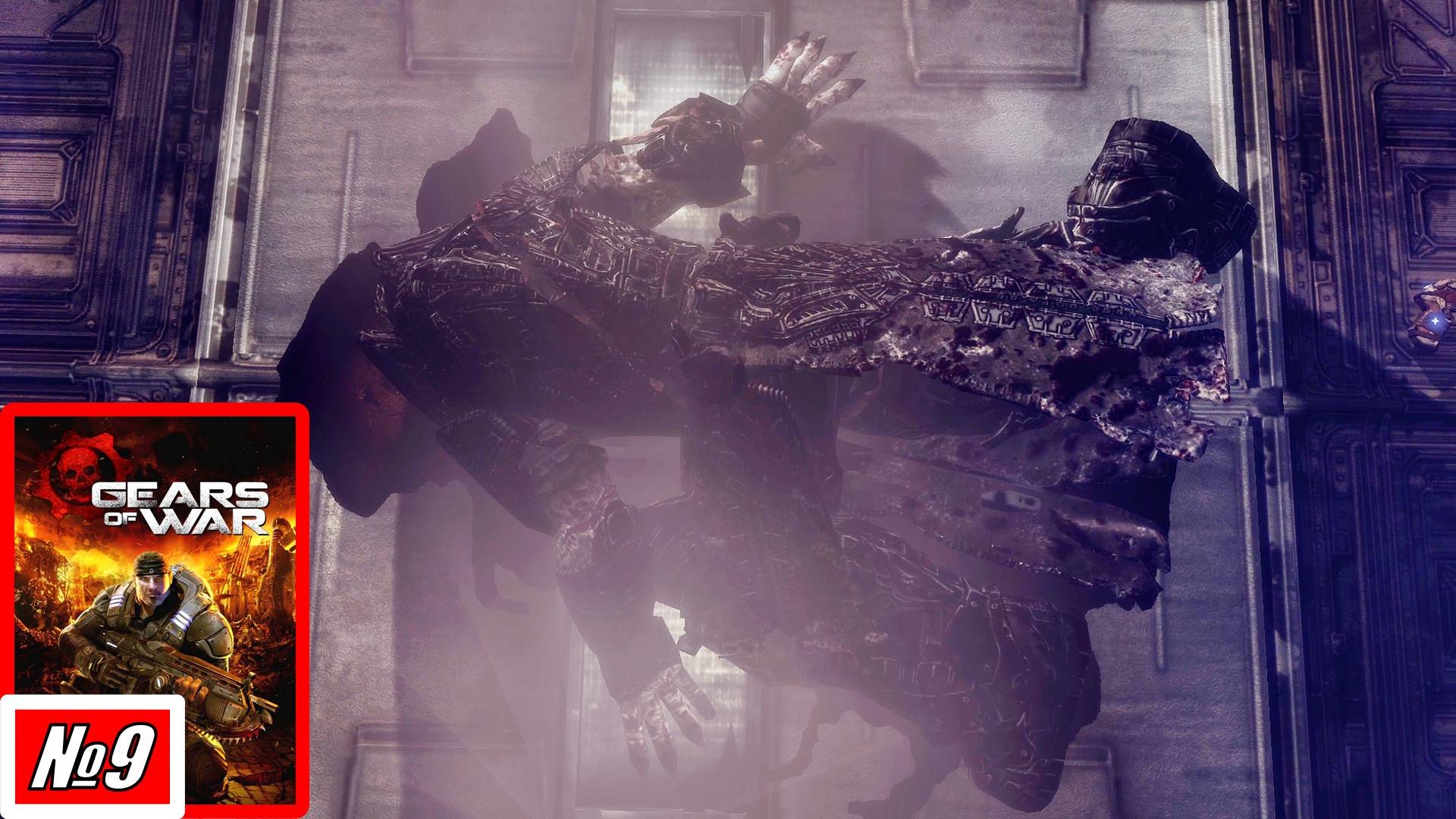 [Прохождение][Кампания №9] Победа над Раамом - Gears of War