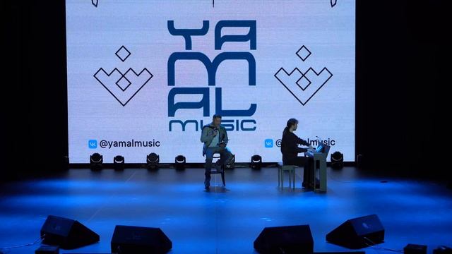 YAMAL - Сольный концерт в Яр - Сале смотреть онлайн