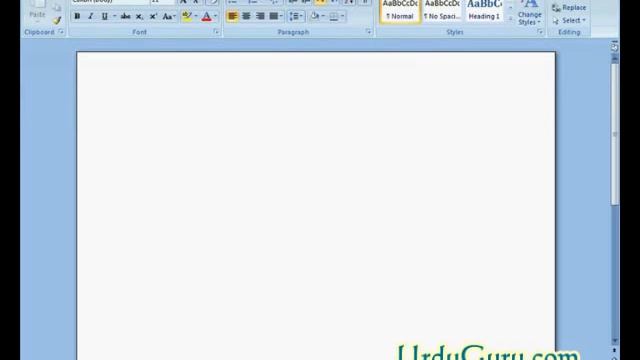 Urdu Tutorial - Overview of MS Word 2007 смотреть онлайн