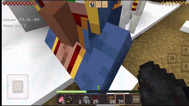 Выживаю в Crafting And Building. Minecraft