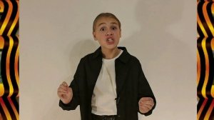 ЗЕНКИНА АЛЕКСАНДРА. Р. Рождественский. Война. Отрывок из поэмы 210 шагов