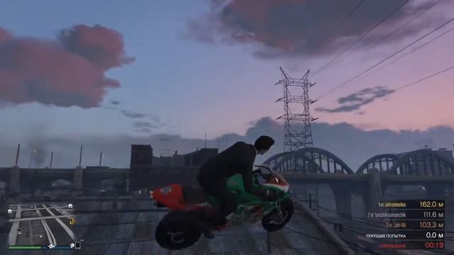 Grand Theft Auto V смотреть онлайн