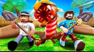 😰ЗРЯ МЫ КОПАЛИ ОГРОМНУЮ ДЫРУ НА ЗАДНЕМ ДВОРЕ ДОМА в Роблокс! [Полное Прохождение] + Кабан