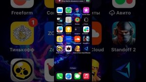 Как играть в Clash Of Clans в России и Белоруссии?