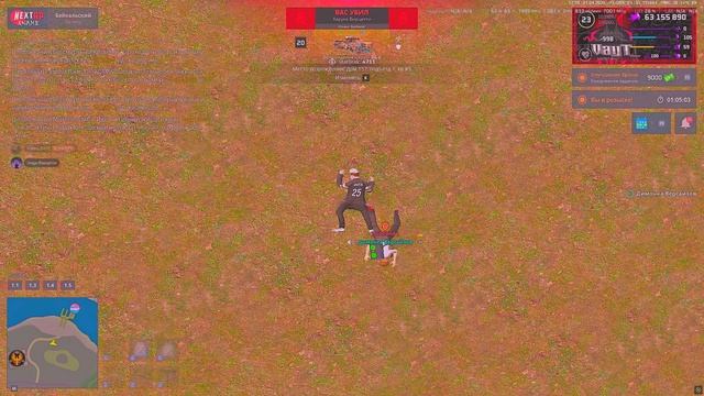 МК ХЫЫХЫХЫХЫХХ смотреть онлайн