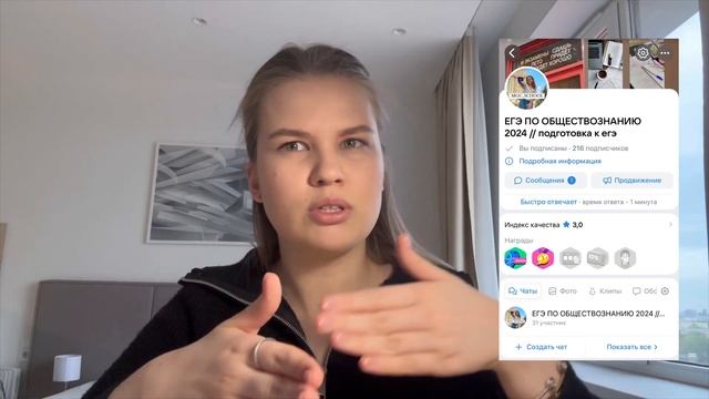 ПОЧЕМУ В МАЕ НЕЛЬЗЯ РЕШАТЬ РЕШУ ЕГЭ И БАРАНОВА? смотреть онлайн