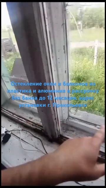 Компания Пенсионер 21 века, Кемеровская область, г. Новокузнецк, ул. Ушинского 8, т. 8(3843)56-18-3 смотреть онлайн