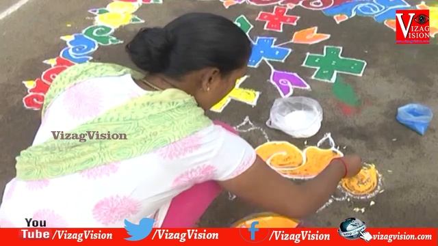 Sankranti Rangavallulu | Rangoli competition on occasion of Bhogi 2021 | 21st ward Visakhapatnam смотреть онлайн