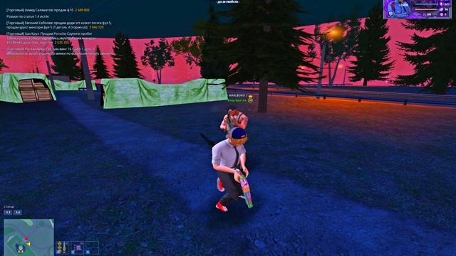 дабл прыжок