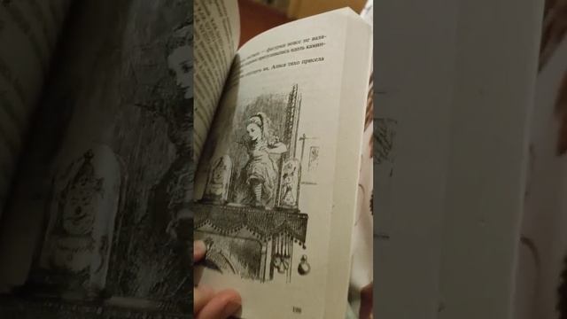 Новое - это хорошо з #книги #booktube #booktok #чтопочитать #books #reels абытое старое) смотреть онлайн