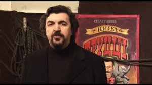 Севастопольские рассказы 8 серия. «Красные на черном»