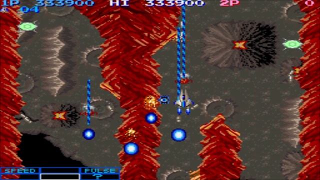 Life Force (Arcade) смотреть онлайн