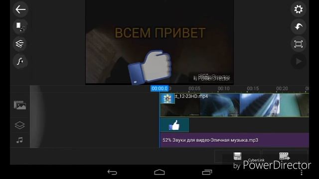 УРОКИ МОНТАЖА смотреть онлайн