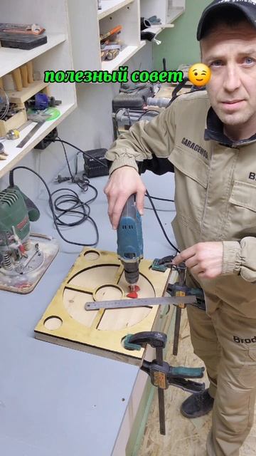 Не НАПРЯГАЯСЬ смотреть онлайн