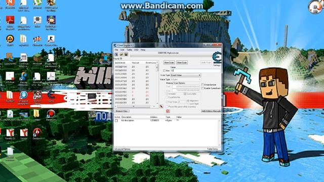 как пользоваться программой cheat engine 6.3 смотреть онлайн
