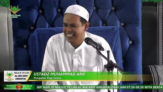 🔴[LIVE] PENGAJIAN PAGI SELASA 28/05/2024 BERSAMA GURU MUHAMMAD ARIF смотреть онлайн