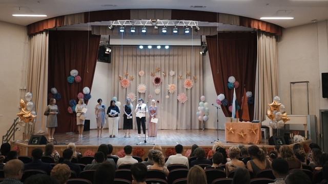 Вручение аттестатов 1554 смотреть онлайн