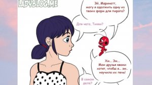 Леди Баг и Супер-Кот - Озвучка смешных мини комиксов!🐞😺✨