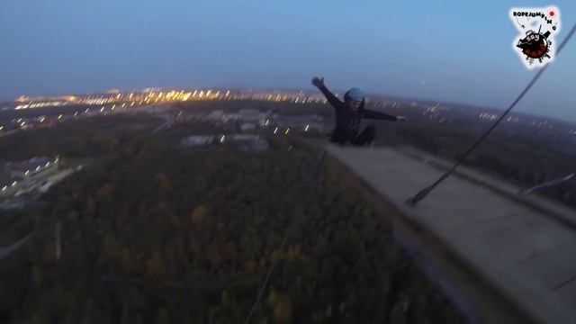 Say A A A! Труба 88м 26 сентября 2020г 11 смотреть онлайн