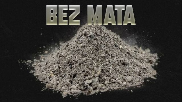 ОНА ОНО (БЕЗ МАТА) смотреть онлайн