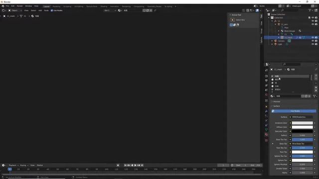 Tutorial for converting PMX (MMD 3D model format) to GLB in Blender смотреть онлайн